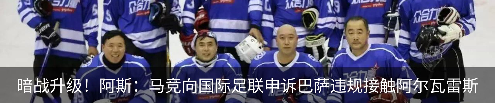 新闻动态