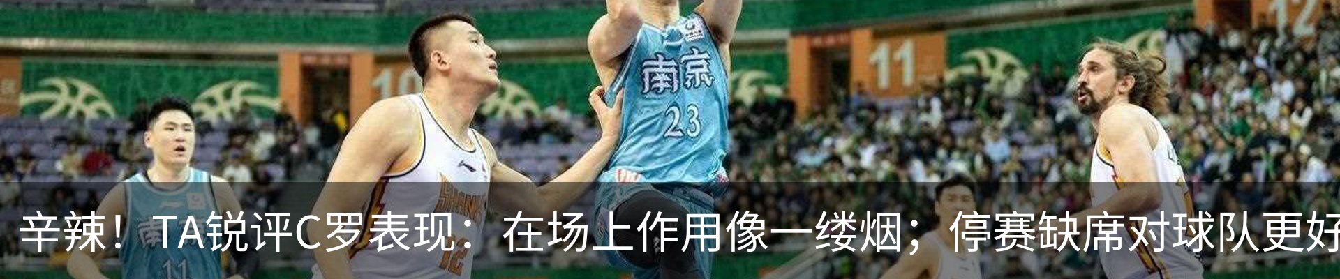 新闻动态